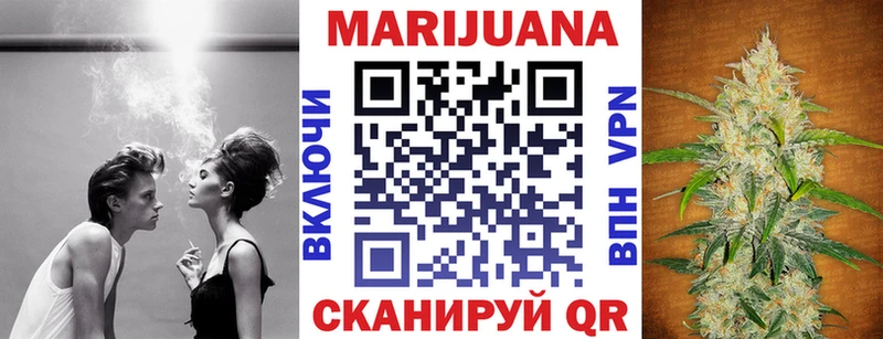 Купить закладку Обнинск Конопля  Мефедрон  Cocaine  ГАШИШ 