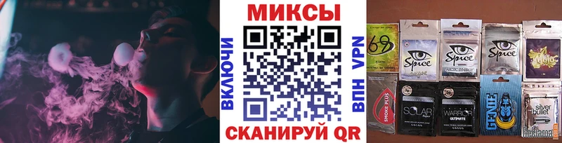 Бутират буратино  МЕГА   darknet официальный сайт  Обнинск 
