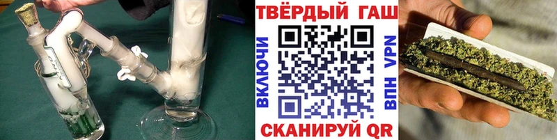 блэк спрут как войти Обнинск маркетплейс Telegram ГАШИШ гарик