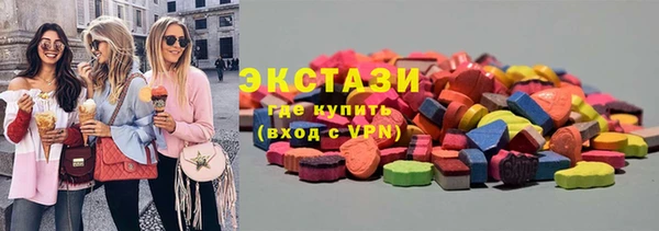 mdpv Верхний Тагил