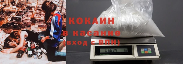 экстази Верея