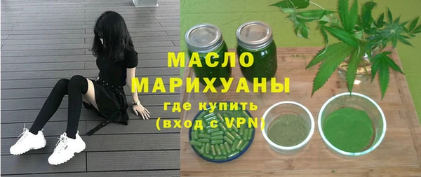 экстази Верея