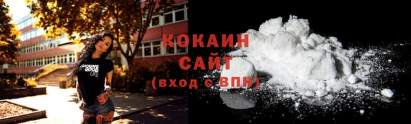 экстази Верея