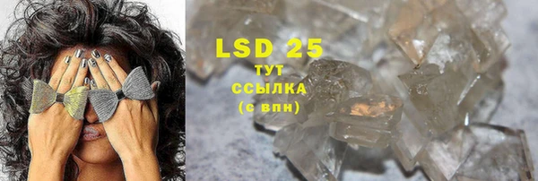 mdpv Верхний Тагил