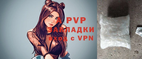 mdpv Верхний Тагил