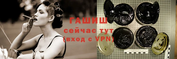 MDMA Верхнеуральск