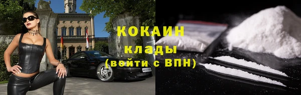 MDMA Верхнеуральск