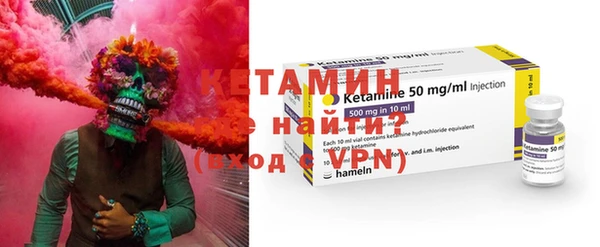 MDMA Верхнеуральск