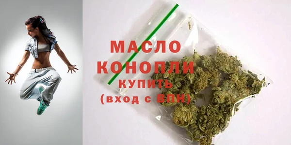 MDMA Верхнеуральск