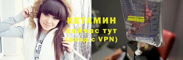 MDMA Верхнеуральск