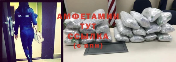 mdpv Верхний Тагил