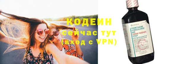 MDMA Верхнеуральск