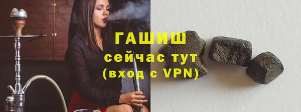 экстази Верея