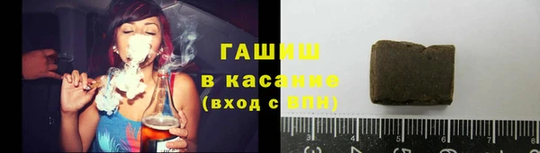 экстази Верея