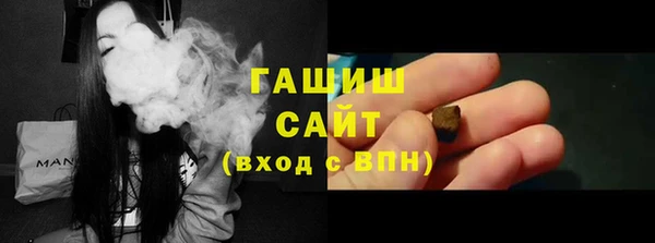 mdpv Верхний Тагил