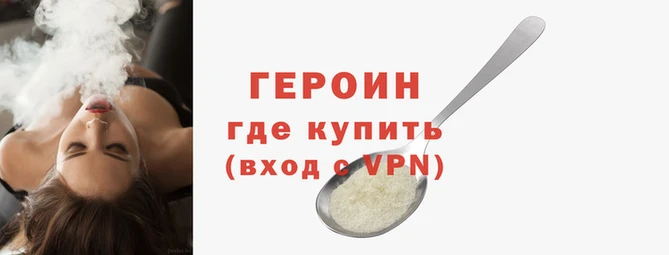 mdpv Верхний Тагил