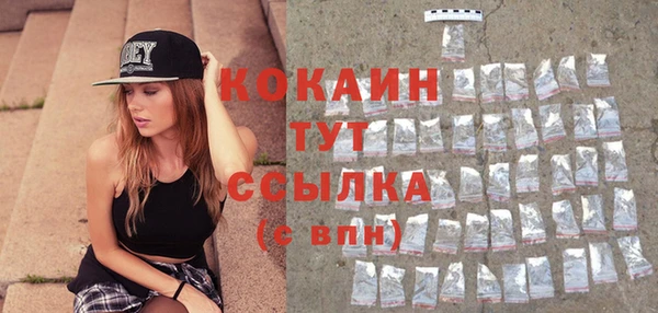 MDMA Верхнеуральск