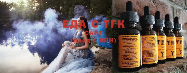 MDMA Верхнеуральск