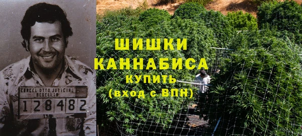 экстази Верея