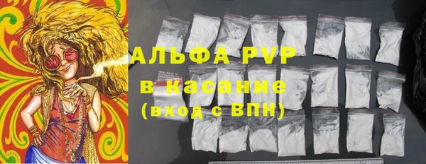 MDMA Верхнеуральск
