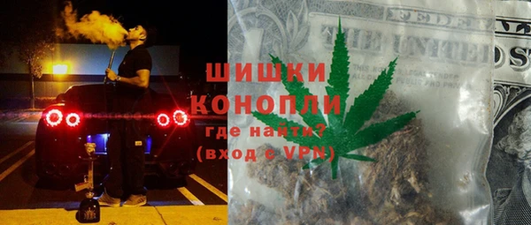экстази Верея