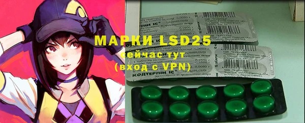 mdpv Верхний Тагил