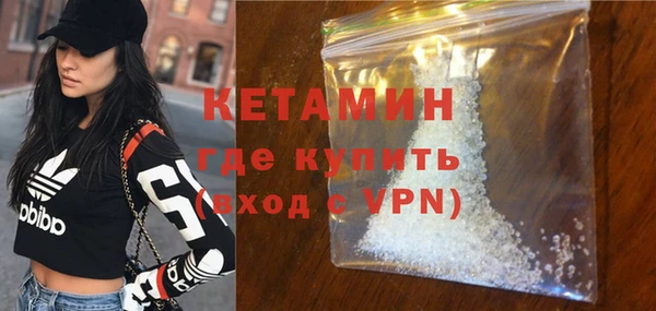 экстази Верея