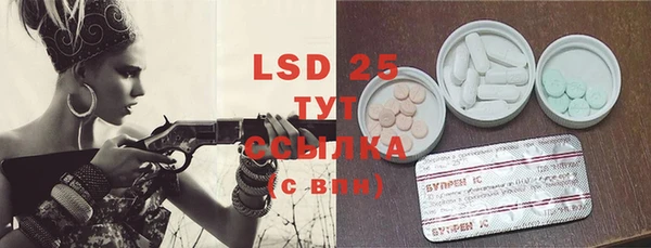 MDMA Верхнеуральск