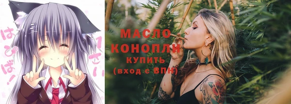 MDMA Верхнеуральск