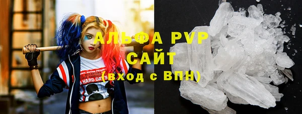 mdpv Верхний Тагил